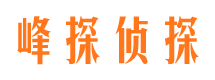 裕民出轨调查